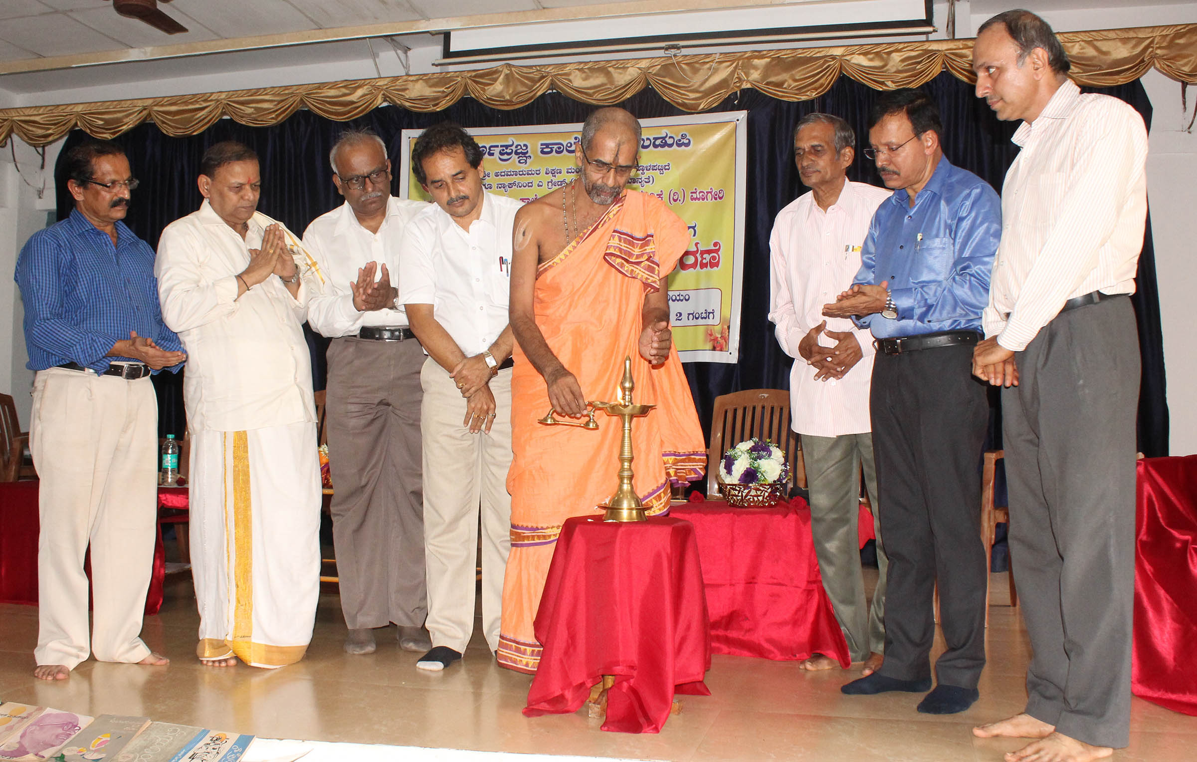 ಗೋಪಾಲಕೃಷ್ಣ ಅಡಿಗರು ಕನ್ನಡದ ಸಾತ್ವಿಕ ಕವಿ: ಅದಮಾರು ಶ್ರೀ